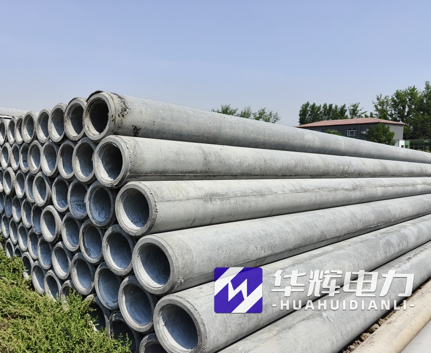 桐柏12米水泥电线杆